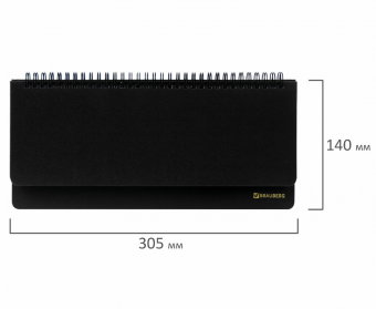 Планинг настольный недатированный (305х140 мм) BRAUBERG "Select", балакрон, 60 л., черный