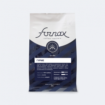 Кофе "Гурмэ" в зернах, 1кг  эспрессо смесь «Fornax Coffee»  