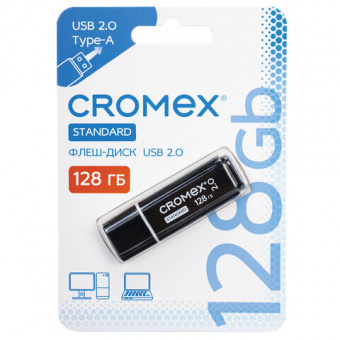 Флэш накопитель 128GB, CROMEX (КРОМЕКС) Standard USB 2.0, черный
