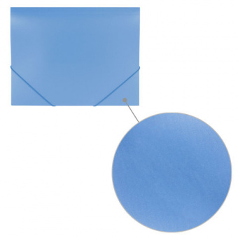 Папка на резинках BRAUBERG "Office", голубая, до 300 листов, 500 мкм