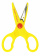 Ножницы детские Каляка-Маляка фигурные ЗИГЗАГ, безопасные 135мм, ручки пластиковые желтые, металл+пластик