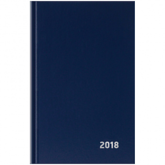 Ежедневник датированный на 2018 год, А5, бумвинил, 168 л., синий