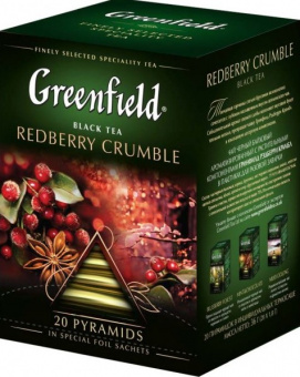 Чай черный "Гринфилд Рэдберри Крамбл", байховый, ароматизированный, с растительными компонентами 1,8*20