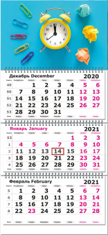 Календарь настенный квартальный Полином на 2021 год "Офис. Будильник", с бегунком