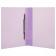 Папка с пружинным скоросшивателем Berlingo «Diamond», 17мм, 700 мкм, фиолетовая