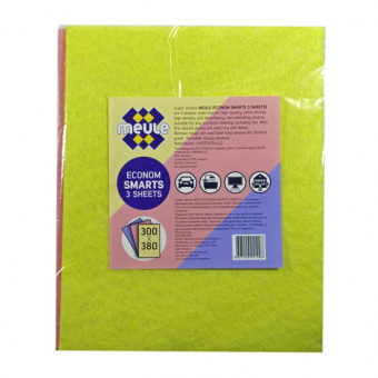 Салфетки для уборки Meule «Econom Smarts», 3 шт., 30 × 38 см, вискоза