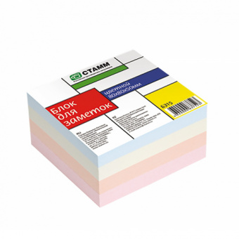 Блок для записей непроклеенный СТАММ, 8 × 8 × 5 см, цветной
