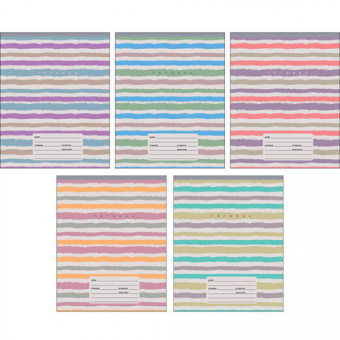 Тетрадь Канц-Эксмо «Полосатая тетрадь», А5, 12 листов, широкая линия