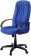 Кресло офисное «Стафорд», ткань, синее