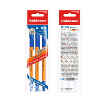 Набор из 3 ручек шариковых ErichKrause R-301 Stick&Grip Orange 0.7, цвет чернил СИНИЙ