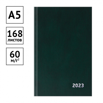 Ежедневник датир. 2023г., A5, 168л., бумвинил, OfficeSpace, зеленый
