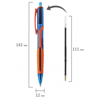Ручка шариковая масляная автоматическая BRAUBERG "Phantom color", СИНЯЯ, узел 0,7 мм, линия письма 0,35 мм