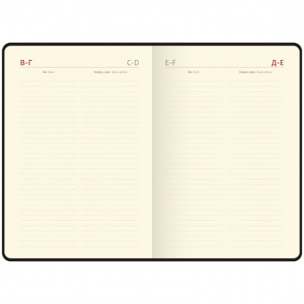 Ежедневник датированный Berlingo "Vivella Prestige", 2021г., B5, 170 × 245 мм, кожзам, 184 л., коричневый