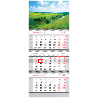 Календарь квартальный OfficeSpace на 2020 год «Просторы природы» с бегунком