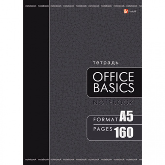 Тетрадь на кольцах Канц-Эксмо «Office Basics», А5, 160 листов, клетка