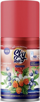 Освежитель воздуха SKY MAX (сменный баллон) 250мл (Северные ягоды)