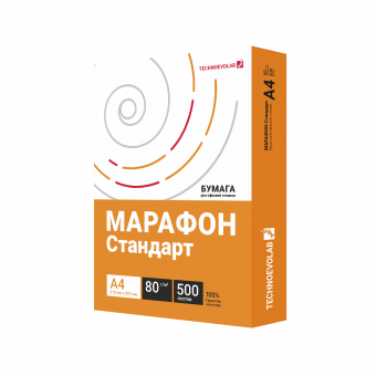 Бумага для офисной техники Марафон Стандарт, формат А4, марка С, 80г/м 500л/пач.