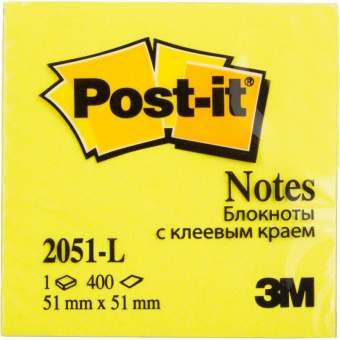 Бумага для записи "Post-it Optima. Лимон" с самоклеящимся слоем  51*51 мм 400л., ассорти