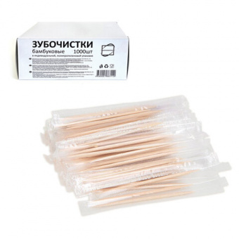 Зубочистки бамбуковые деревяные, в инд. ПП упак. (1000 шт.)