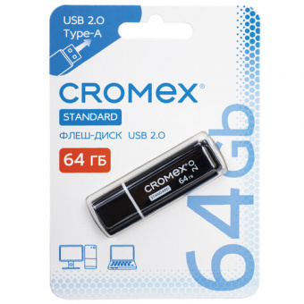Флэш накопитель 64GB, CROMEX (КРОМЕКС) Standard USB 2.0, черный