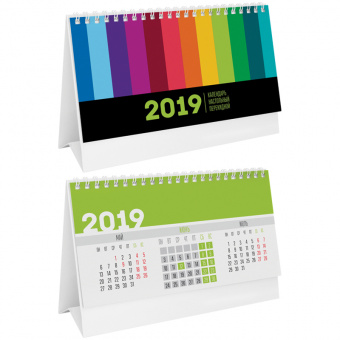 Календарь-домик OfficeSpace «Моноколор», на гребне, 200 × 130 мм, 2019 г.