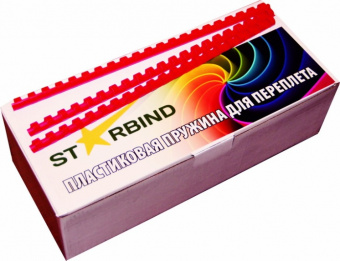 Пластиковые пружины для переплета STARBIND 10 мм, красные