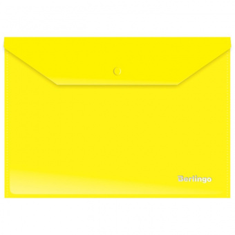 Папка-конверт на кнопке, А4, 180 мкм, желтая