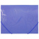 Папка на резинках Forpus «Barocco», 450 мкм, синяя