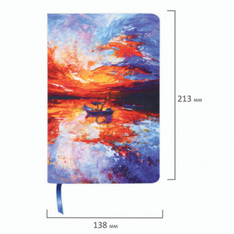 Ежедневник недатированный А5 (138х213 мм), BRAUBERG VISTA, под кожу, гибкий, 136 л., "Sunset at sea"