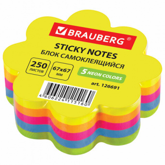 Блок самоклеящийся 67х67 250л асорти 5цв.BRAUBERG, NEON COLORS, в форме цветка