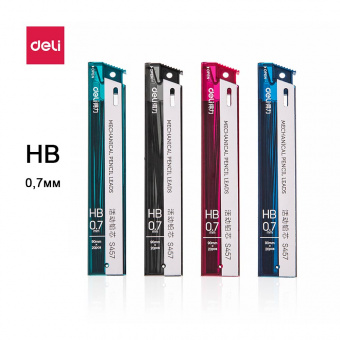 Грифель 0,7мм HB Deli 90мм 20шт/уп   