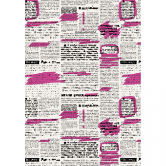 Тетрадь Канц-Эксмо «Орнамент. Газетные заметки», А4, 96 листов, клетка