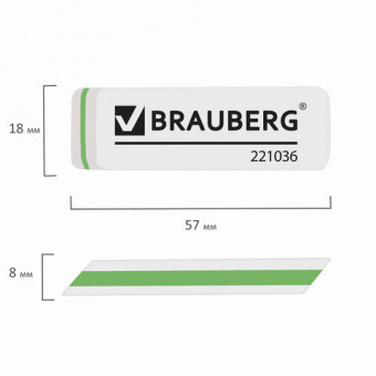 Ластик BRAUBERG "Partner", 57х18х8 мм, белый, прямоугольный, скошенные края