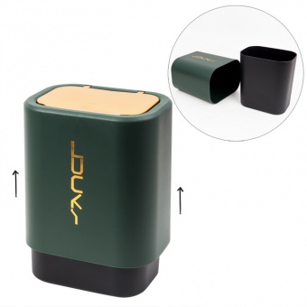 Ёмкость (корзина) для мусора настольная тёмно-зеленая