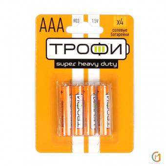 Батарейка R03 «Трофи», тип AAA (1шт.)