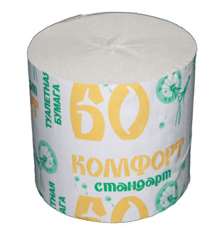 Туалетная бумага «Комфорт Стандарт 60», на втулке