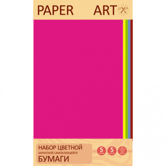Бумага бархатная самоклеящаяся Paper Art «Яркие аппликации» А4,5 листов, 5 цветов