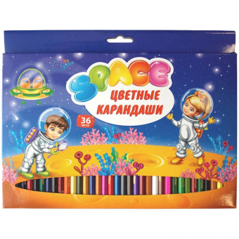 Карандаши цветные «Космонавты», 36 цветов, заточенные
