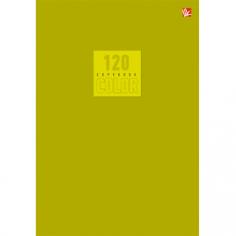 Тетрадь Канц-Эксмо «Стиль и цвет», А5, 120 листов, клетка