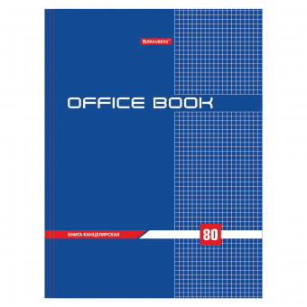 Книга канцелярская 80 л., клетка, твердая, глянцевая, блок офсет, А4 215×295 мм, BRAUBERG