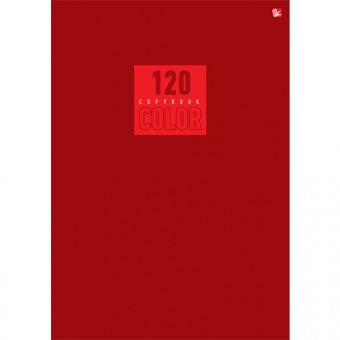 Тетрадь «Стиль и цвет» А4, 120 л, клетка, мелованный картон, красная