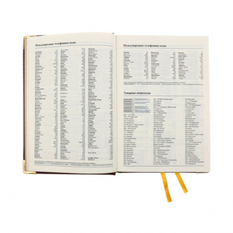 Ежедневник недатированный Канц-Эксмо «STATUS», А5, 152 листа, искусственная кожа, коричневый