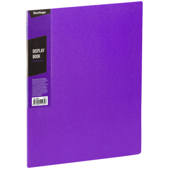 Папка Berlingo "Color Zone", А4, 20 вкладышей, корешок 14 мм, 600 мкм, фиолетовая