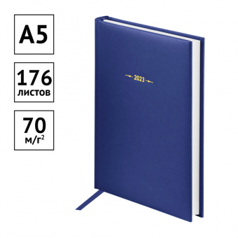 Ежедневник датированный 2023г., A5, 176л., балакрон, OfficeSpace "Ariane",синий