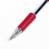 Ручка шариковая автоматическая Сима-Ленд, 0,5 мм, стержень красный