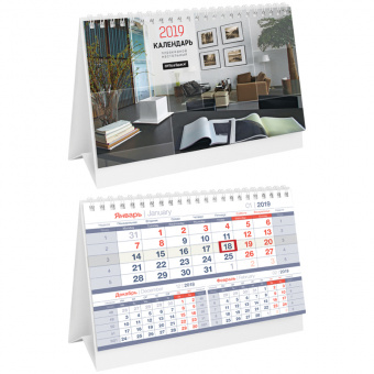 Календарь-домик OfficeSpace «Business», на гребне, горизонтальный с бегунком, 2019 г.