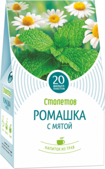 Напиток чайный ТМ Столетов "Ромашка-МЯТА", 20пак 