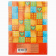 Цветная бумага «Заплатки с сердечками», бархатная, 7 листов, 7 цветов