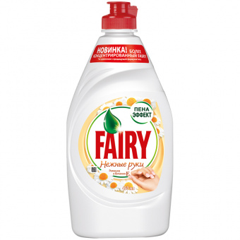 Средство для мытья посуды Fairy «Нежные руки. Ромашка и витамин Е», 450 мл