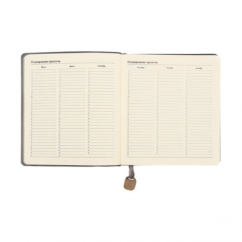 Ежедневник недатированный Канц-Эксмо «In Colour», 147×162 мм, 136 листов, искусственная кожа, серый